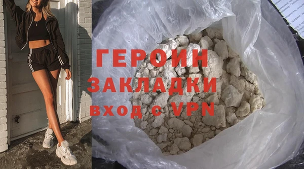 MDMA Верея